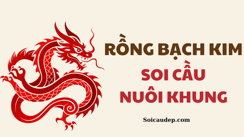 Nên sử dụng nuôi lô khung